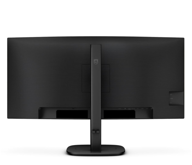 Philips 34B2U3600C/00 - 1317859 - zdjęcie 5
